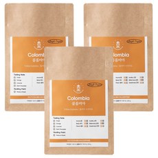 DUTCH&BEAN 哥倫比亞托利馬Supremo高級單品咖啡豆, 200g, 3包, 法式濾壓壺