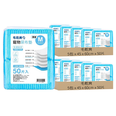 毛乾爽 寵物尿布墊 厚款 1.5公斤 M, 45 x 60cm, 50片, 5包