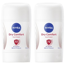 NIVEA 妮維雅 台灣公司貨 止汗爽身乳膏 Pro升級版 乾適活力, 50ml, 2瓶