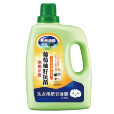 南僑水晶 洗衣用液體 葡萄柚籽抗菌, 2.4kg, 1桶