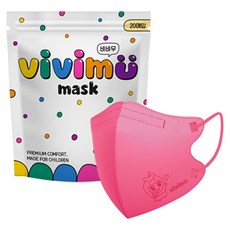 케이리얼 비비무 마스크 키즈용, Hot pink, 1개, 20개입