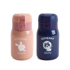 HOMEANY 一鍵彈蓋式印花保溫瓶 2入組, 粉色+海軍藍, 200ml, 1組