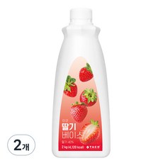 타코 딸기 베이스, 2kg, 2개