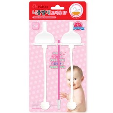 hibee 替換奶瓶重力球吸管 2入+吸管刷組, 單色, 1組