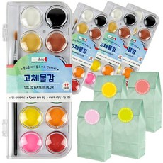 櫻花日託中心生日禮物包裝袋 4p + 貼紙 4 種 + 純色 4p 套裝, 12色