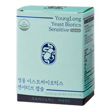 YoungLong 敏感腸 Bifidus益生菌 酵母益生菌 敏感益生菌, 27g, 1個