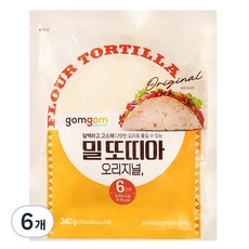 곰곰 밀또띠아 오리지널 6인치, 30g, 8개입, 6개