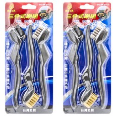 武士工具 曲柄菸斗刷3件組, 黑色, 2組