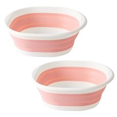 Pokoy 方形摺疊大臉盆, 粉紅色, 2個