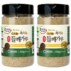복이네먹거리 국산 고소한 탈피들깨가루, 150g, 2개