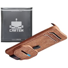 CARTEM 車用八角皮革遮陽板夾, 1個, 棕色