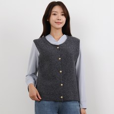 Elsso V領雪紡襯衫