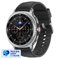 [삼성 감사 페스티벌] 삼성전자 갤럭시워치 8 클래식 스마트워치 SM-L500N, 블랙, 46mm, 블루투스