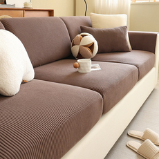 彈性四季生活防水防滑羅紋布藝翻新沙發套, 摩卡棕色, 1個