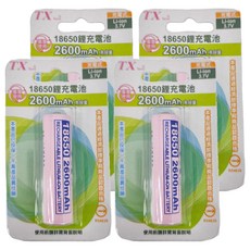 TX Tanox 特林 2600mAh 18650鋰電池組 含四槽USB充電器 LI2600-4 + 4USB, 4入, 1組