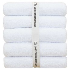 40支精梳棉高級飯店毛巾 200g, 雪白色, 5條