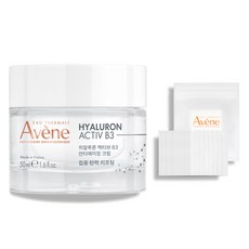 아벤느 안티에이징 HAB3 탄력 액티브 크림 50ml + 화장솜 20p 세트, 1개