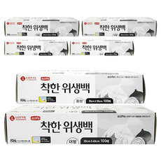 e.Life 優質保鮮袋 中型 25cm x 35cm + 大型 30cm x 40cm, 3套