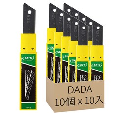 DADA SK 高強度 0.5T 大型美工刀片 黑色 10入, 10個