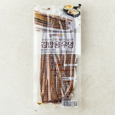 곰곰 김밥용 우엉, 150g, 1개