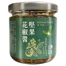 池上鄉農會 堅果花椒醬, 1個, 160g