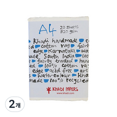 卡紙棉花100白色粗糙黃色美術紙 单張包 A4 A42W 320g, 2個