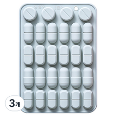 E Home Baking 28格藥丸形狀矽膠模具, 隨機出貨, 3個