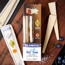 암브로시 그라나 파다노 치즈, 20g, 5개입, 1개