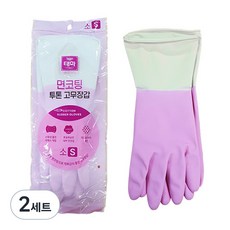 태화 면코팅 투톤 고무장갑 양손착용, 핑크, 소(S), 2세트