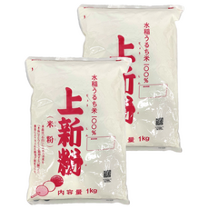 義士 上新粉, 1kg, 2包