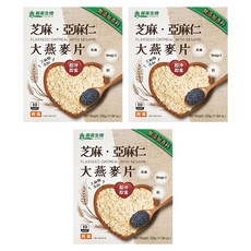 義美生機 芝麻亞麻仁大燕麥片 10包x3盒 沖泡即食 高纖, 330g, 3盒