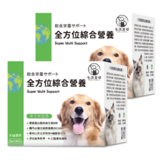 毛孩星球 全方位保健粉 犬貓適用 Set 30包 優質蛋白, 綜合營養保健, 2盒