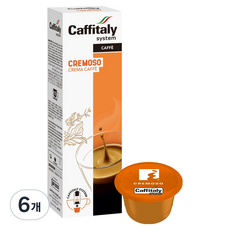 카피탈리 에카페 끄레모소 캡슐커피, 8g, 10개입, 6개