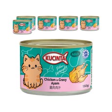 KUCINTA 科西塔 小貓湯罐 雞肉肉汁, 150g, 6罐