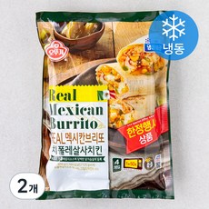 오뚜기 리얼 멕시칸 브리또 치폴레살사치킨 (냉동), 125g, 4개입, 2개