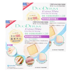 康威 多愛膚超薄型敷料, 2個