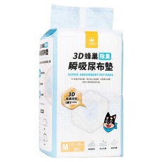 DOG CAT STAR 汪喵星球 3D蜂巢除臭瞬吸尿布墊, M(45 x 60cm), 38片, 1包