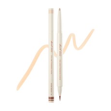 투쿨포스쿨 아트클래스 글램 언더 라이너, 2호누드베이지, 1개