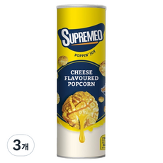 SUPREMEO POPCORN 起司口味, 3個, 80g