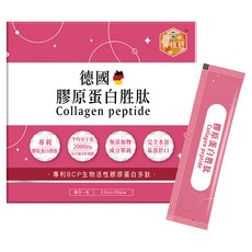 旺旺 食技研 德國專利膠原蛋白胜肽 養顏美容 2.5g*30包/盒, 1盒