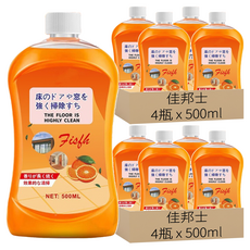 多功效地板清潔劑 甜橙 4瓶 A213, 500ml, 2組