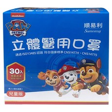 順易利 立體醫用口罩 兒童 S, 30片, 汪汪隊-野餐水果 粉色格紋, 1盒