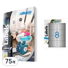 正確標籤 銀色防水標籤 雷射專用, 8格, 75個