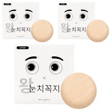 王眼色胸貼 8週用 大型 112片, 3個