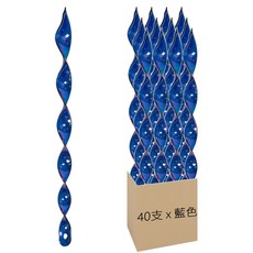 七彩驅鳥棒 藍色 10支, 110g, 4組
