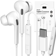 Seoga Galaxy 兼容 Type-C Canal 有線耳機, 白色