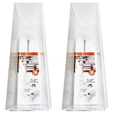 KEYWAY 聯府 小衣蝶收納盒附隔板 P2-0078 內衣褲襪子抽屜整理盒 2個, 330 x 93 x 92mm