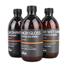 mr.WASH GMG Motors 3 件式自清潔產品套組