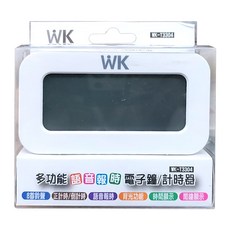 無敵王 多功能電子鐘, WK-T3304