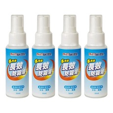 SUCCESS 成功 多用途長效防霧液 適用於泳鏡、眼鏡、玻璃、安全帽等, 50ml, 4瓶